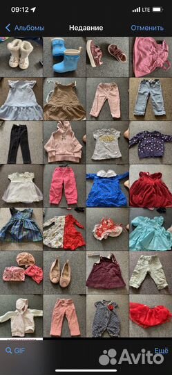 Пакет детских вещей на девочку 68-74