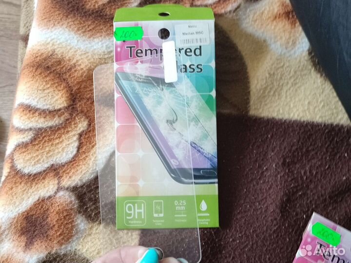 Защитное стекло