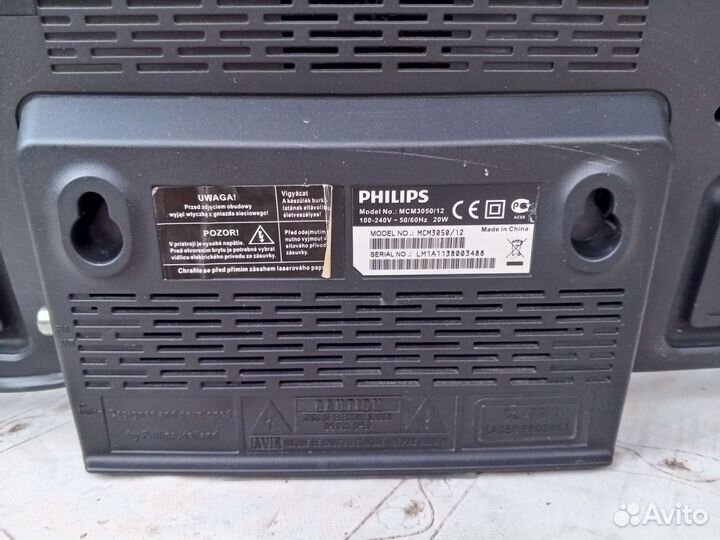 Музыкальный центр Philips MCM 3050/12