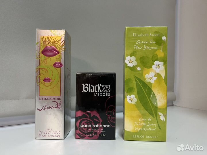 Парфюм (снятости, редкости, остатки)