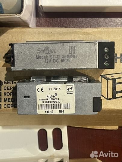 Электромагнитный замок