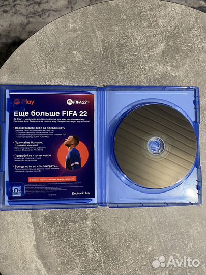 Fifa 22 диск ps5