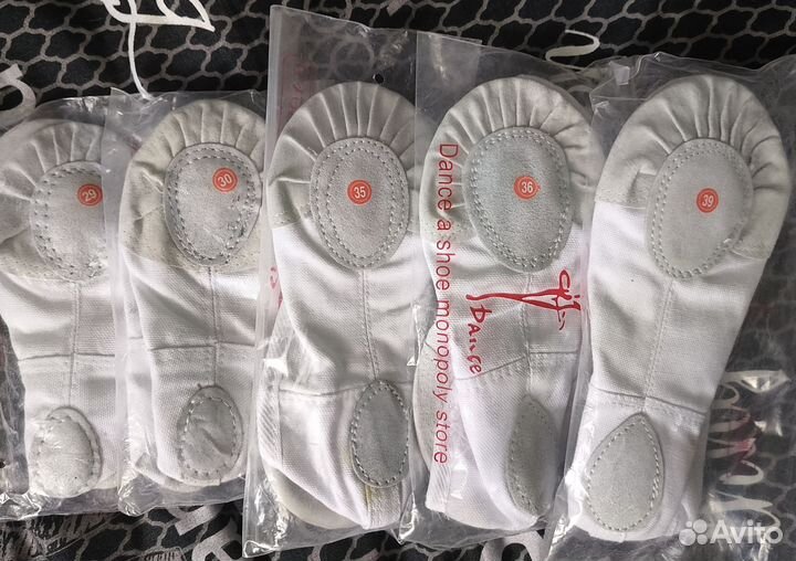 Балетки для танцев