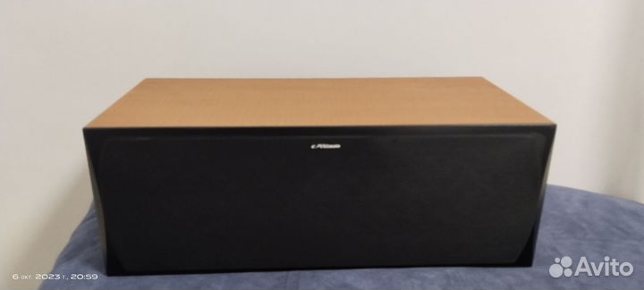 Центр Ultimate TR 5C