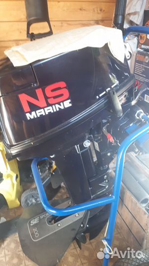 Лодка пвх Stormline extra+мотор nissan marine 9.9