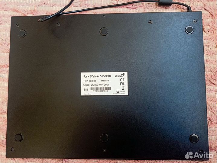 Графический планшет для рисования Genius