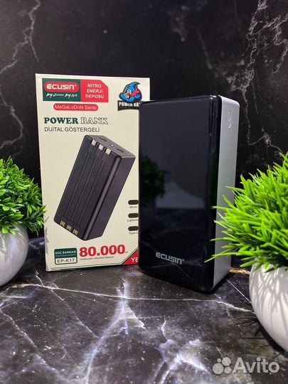 Power bank 80000 mah