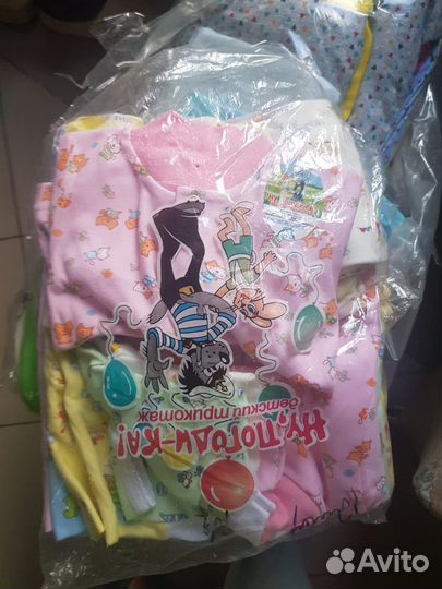 Детские вещи