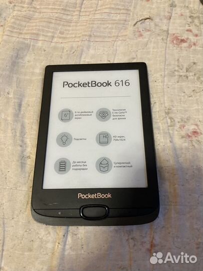 Электронная книга Pocketbook 616