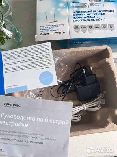 Модем беспроводной tp link adsl2+