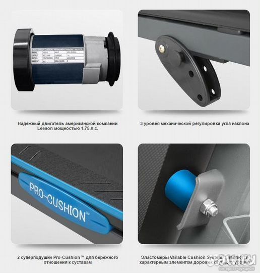 Беговая дорожка carbon T507