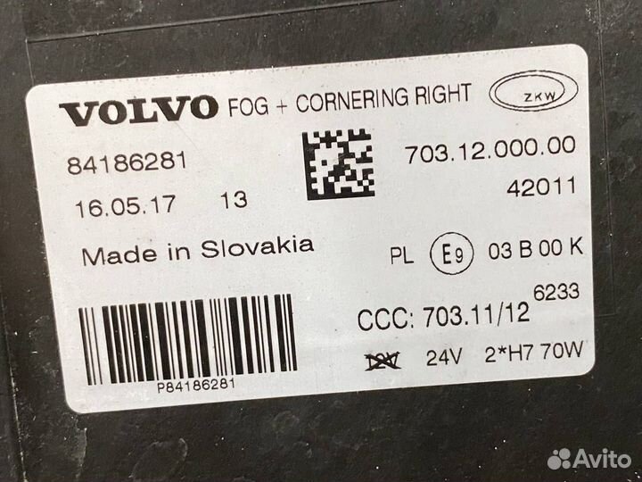 Фара противотуманная правая Volvo FH4 82140744