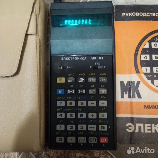Калькулятор электроника СССР