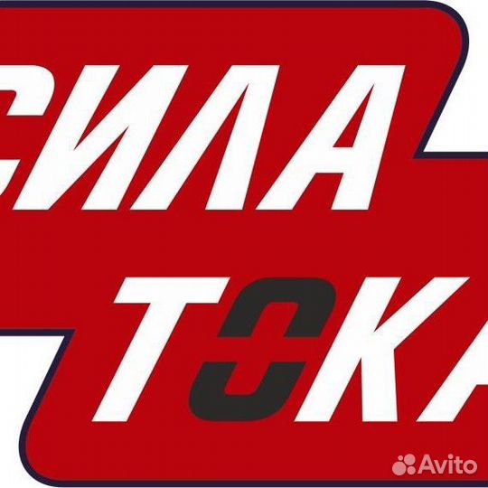 Аккумулятор zubr Asia 100ah