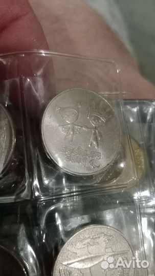 Монеты олимпиада в Сочи