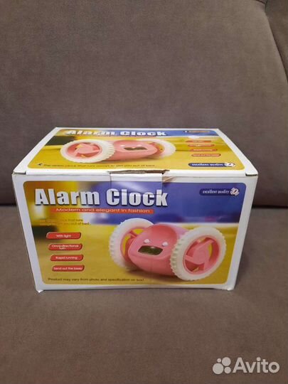 Убегающий будильник
