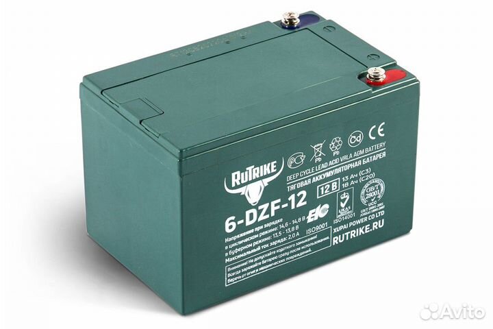 Аккумултор