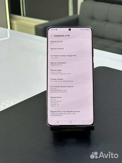 Samsung Galaxy S20 Ultra 5G, 12/128 ГБ