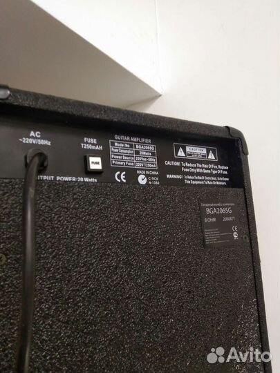 Комбоусилитель BGA 2065G