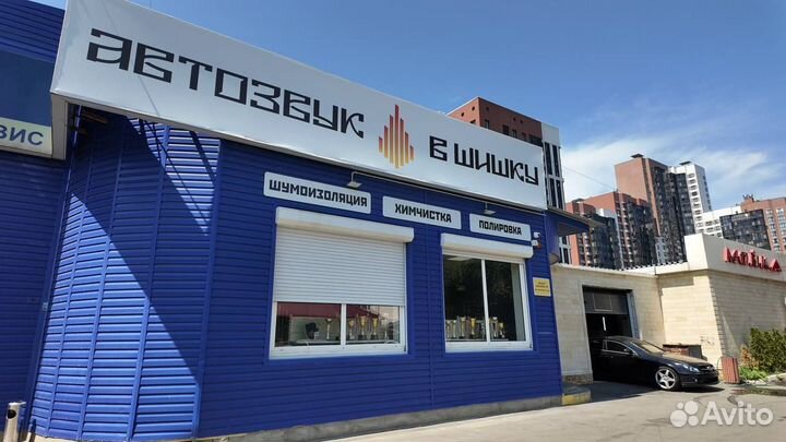 Тонировка иномарок