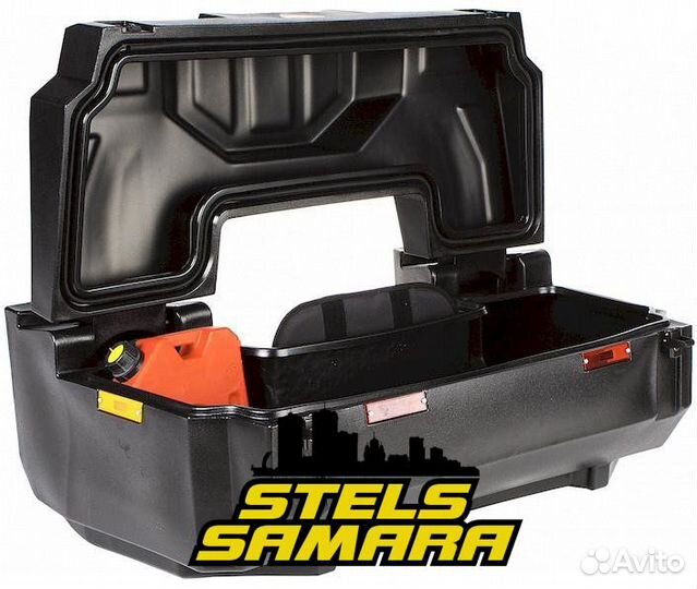 Кофр задний для Квадроцикла