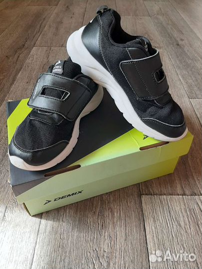 Обудь для мальчика