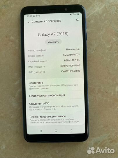 Samsung Galaxy A7 (2018), 4/64 ГБ