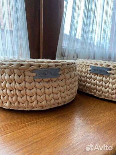 Корзина для хранения