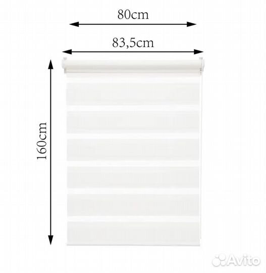 Жалюзи рулонные