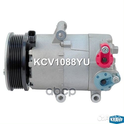 Компрессор кондиционера KCV1088YU Krauf