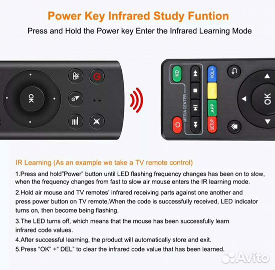 Аэромышь, пульт с голосовым управлением G20S, гиро