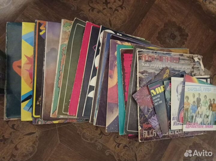 Виниловые пластинки