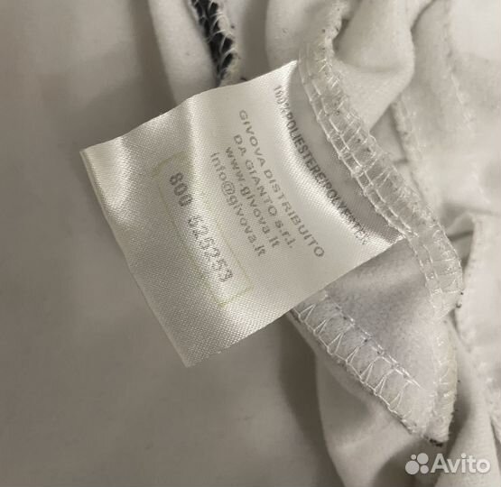 Спортивная куртка