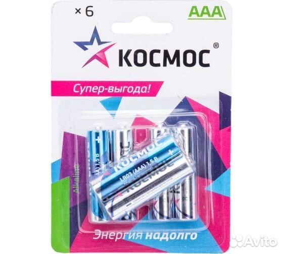 Батарея Космос LR3(AAA) 6 шт
