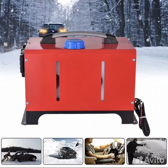 Автономный Отопитель 220в