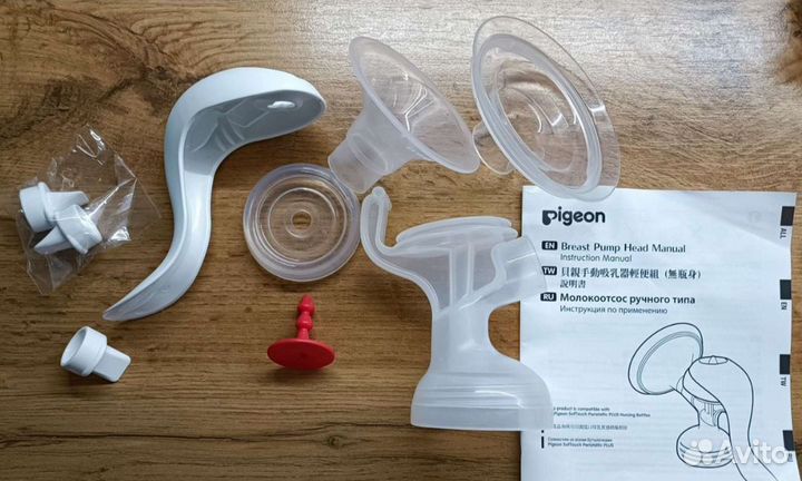 Молокоотсос ручной pigeon