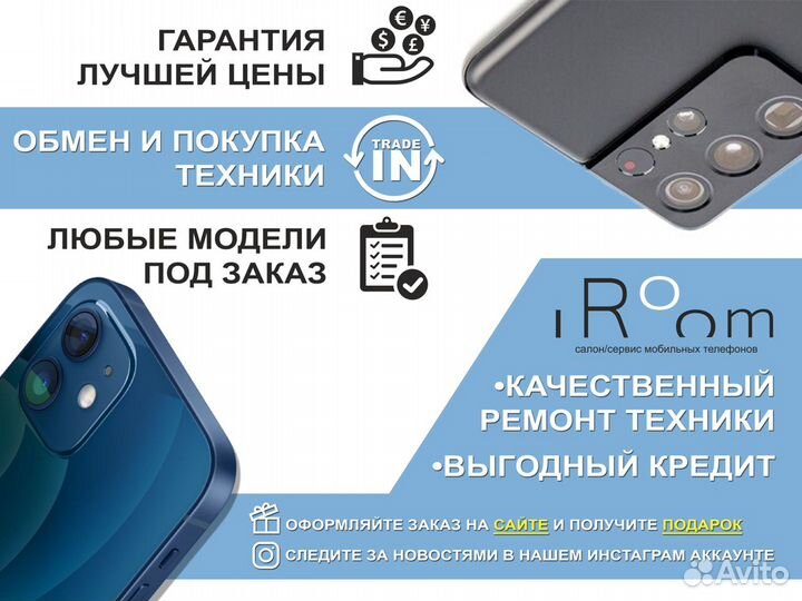 PowerBank с магнитом MagSafe Baseus 10000mAh 20W