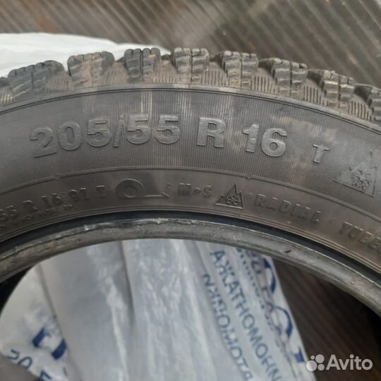 Centennial Tires Dirt Commander MT 205/55 R16