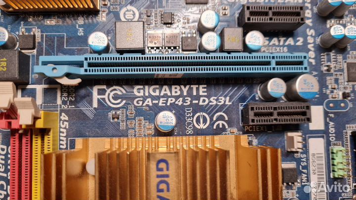 Gigabyte GA-EP43-DS3L LGA775