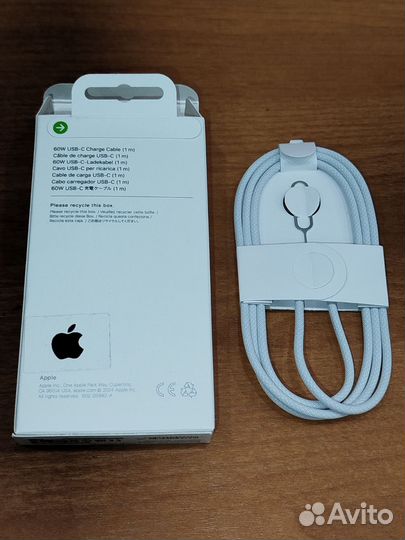 Кабель 60W iPhone