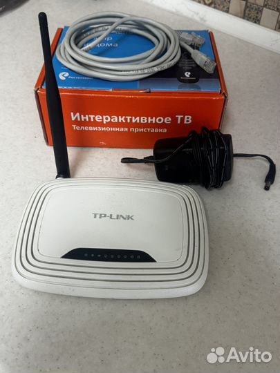 Роутер tp link