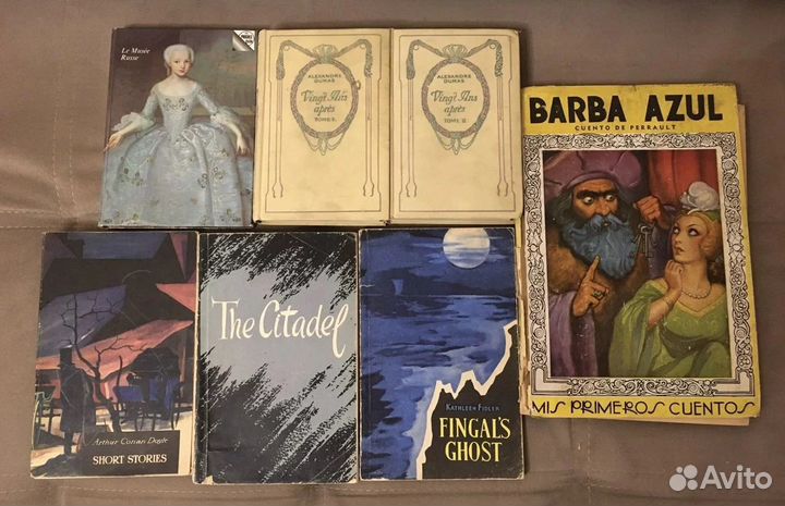 Книги зарубежные. редкие. разные