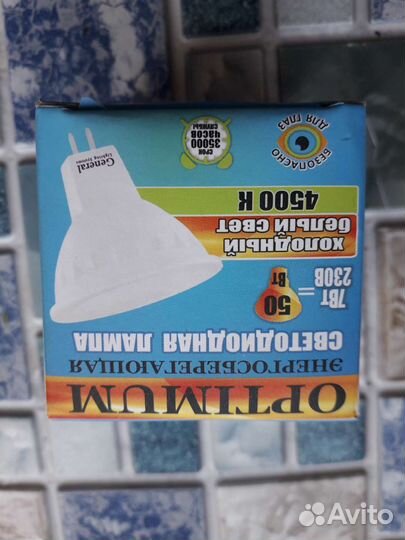 Светодиодная лампа