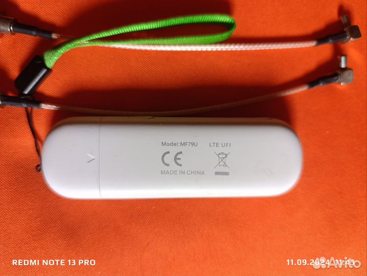 4g модем с раздачей wi fi zte mf 79u