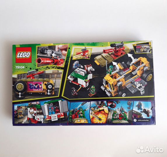 Lego 79104 tmnt Черепашки Ниндзя