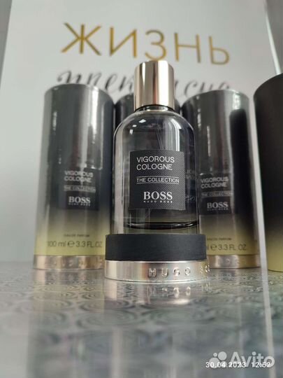 Парфюм cologne hugo boss vigorous Cologne