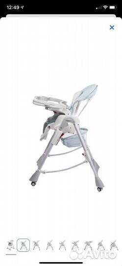 Детский стульчик для кормления