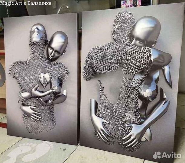 Потрясающая картина 