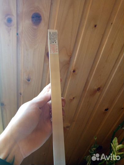 Новая уф лампа