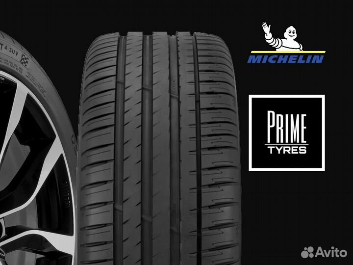 Michelin Pilot Sport 4 SUV 285/45 R20 112Y
